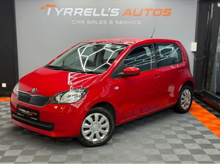 2016 Skoda Citigo 1.0 MPI 60PS SE 5DR €7,950