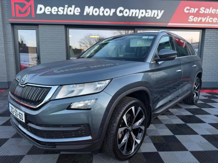 2020 Skoda Kodiaq AMBITION 2.0 TDI 150HP DSG 4DR AUTO , ONLY 124KM'S , FINANCE FROM €95 p/w & €9,950 DEPOSIT / TRADE IN , SERVICE , NCT , WARRANTY , TOW BAR , REVERSE CAMERA , PARKING SENSORS , BRAND NEW 20