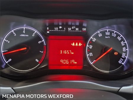 2017 Opel Corsa - thumbnail 14