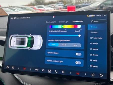 2025 BYD Seal U DM-i Comfort 26.6kWh *125km EV Range* €42,995 thumbnail