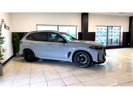 2023 BMW X5 50E MSPORT PRO €80,995 thumbnail