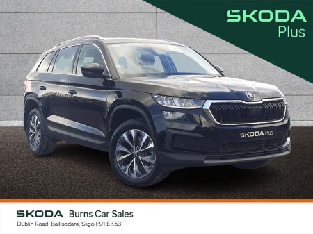 2022 Skoda Kodiaq - thumbnail 1