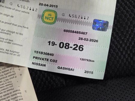 2015 Nissan Qashqai - thumbnail 17