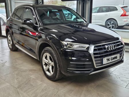 2020 Audi Q5 - thumbnail 1
