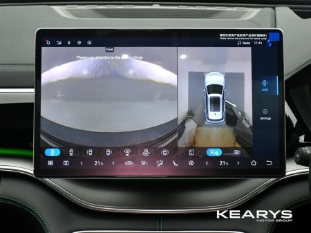 2026 BYD Seal U - thumbnail 29