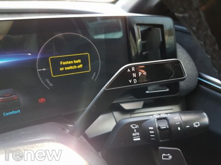 2023 Renault Megane E-Tech EV60 220hp Techno €24,995 thumbnail