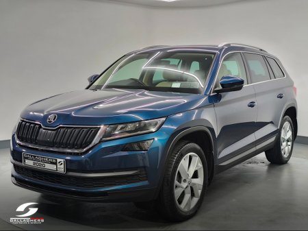 2020 Skoda Kodiaq (201) STYLE 2.0 TDI 150HP DSG AUTO 7 SEATER €30,995 thumbnail