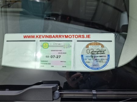 2019 BMW 3 Series 320D G20 SPORT AUTOMATIC **ORIGINAL IRISH CAR / LOW MILEAGE / 18" ALLOYS / APPLE CARPLAY / CRUISE CONTROL / FULL BLACK LEATHER / HEATED SEATS / SAT NAV / REVERSE CAMERA / FULL BMW SERVICE RECORD** €27,900 thumbnail