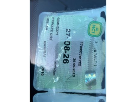 2010 Nissan Qashqai - thumbnail 23