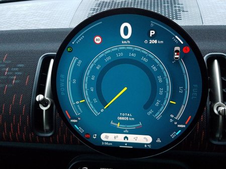 2025 MINI Countryman Cooper Classic thumbnail