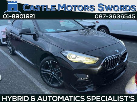 2020 BMW 2 Series BMW 2 SERIES COUPE / FINANCE AVAILABLE / LOW KMS €27,950