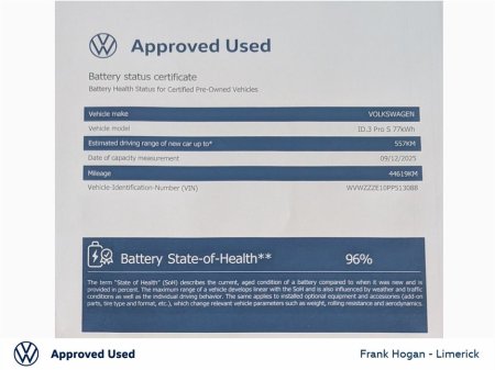 2023 Volkswagen ID.3 77kWh - BIG BATTERY - Pro S 204HP - CALL/TEXT LARRY 086-8366419 €27,900 thumbnail