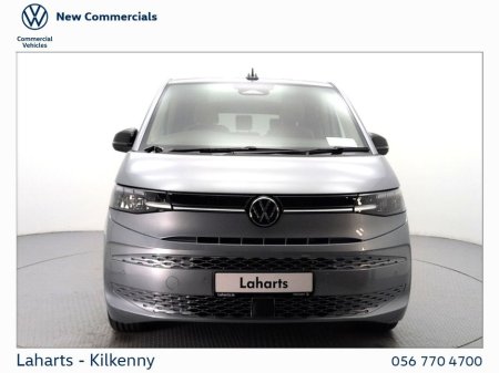 2026 Volkswagen Multivan - thumbnail 12