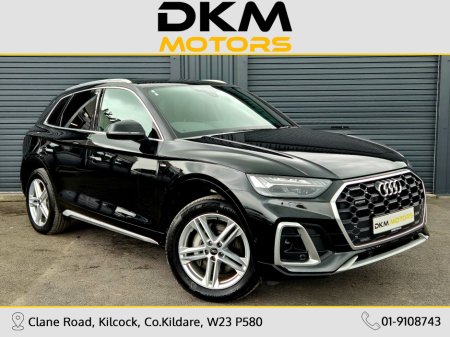 2024 Audi Q5 S LINE ***DELIVERY MILEAGE*** 2.0TFSI 50E 299 PS