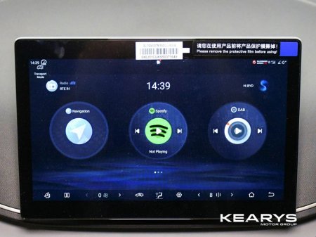 2026 BYD Dolphin Surf - thumbnail 13