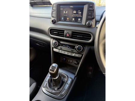 2020 Hyundai Kona - thumbnail 12