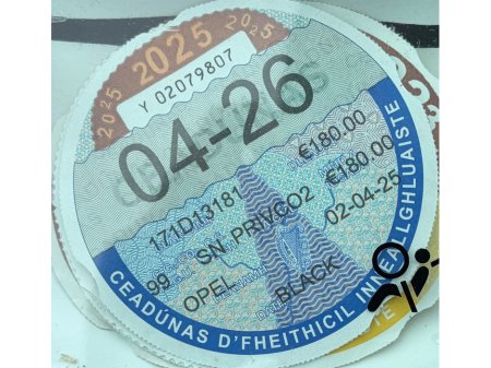 2017 Opel Insignia - thumbnail 11