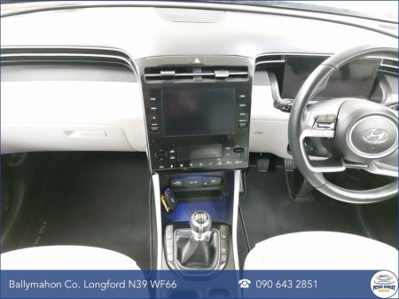 2023 Hyundai Tucson 2WD Executive thumbnail