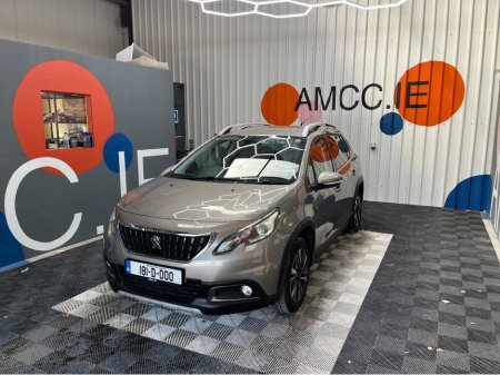 2018 Peugeot 2008 - photo 5