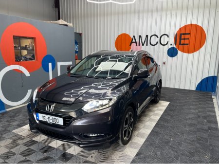 2016 Honda Vezel - thumbnail 6