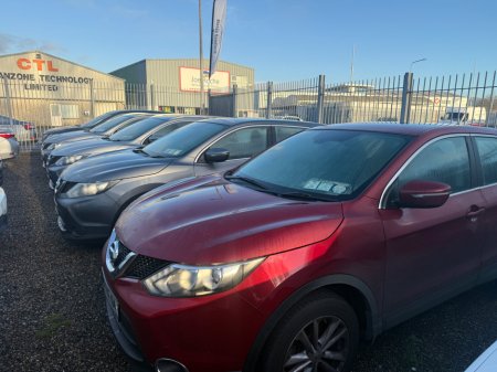 2017 Nissan Qashqai 1.5 DSL SV PREMIUM €6,995 thumbnail