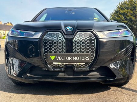 2022 BMW iX - photo 3