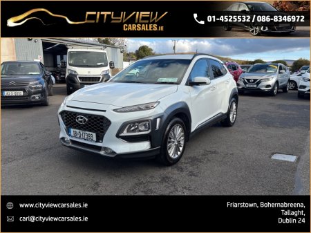 2018 Hyundai Kona - thumbnail 8