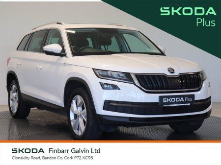 2020 Skoda Kodiaq - thumbnail 1
