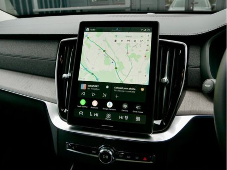 2026 Volvo XC90 - thumbnail 20