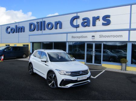 2023 Volkswagen Tiguan - thumbnail 1