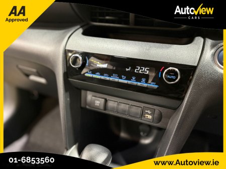 2020 Toyota Yaris Cross - thumbnail 21