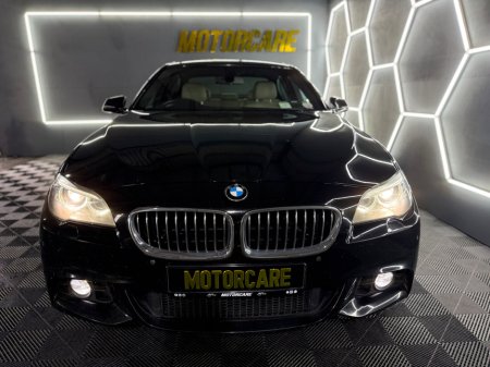 2015 BMW 5 Series - thumbnail 8