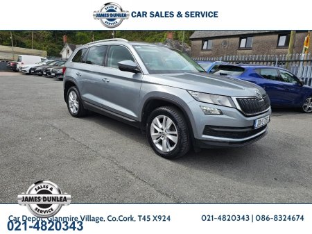 2020 Skoda Kodiaq - photo 2