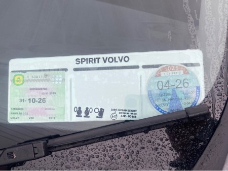 2012 Volvo V60 - thumbnail 12