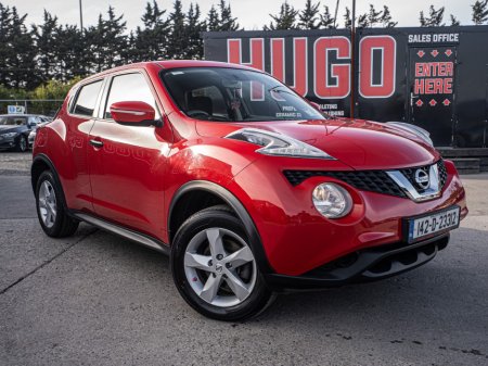 2014 Nissan Juke - photo 5