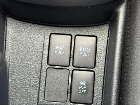 2017 Toyota Yaris Self charge Hybrid - Low Mileage - Fantastic Spec €14,750 thumbnail