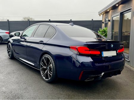 2020 BMW 5 Series - thumbnail 10