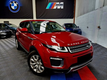 2017 Land Rover Range Rover Evoque - thumbnail 1