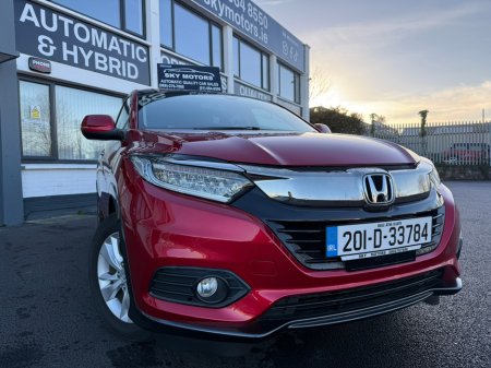 2020 Honda Vezel 
