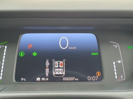 2020 Honda Jazz 1.5 E:HEV SELF CHARGING HYBRID €16,950 thumbnail