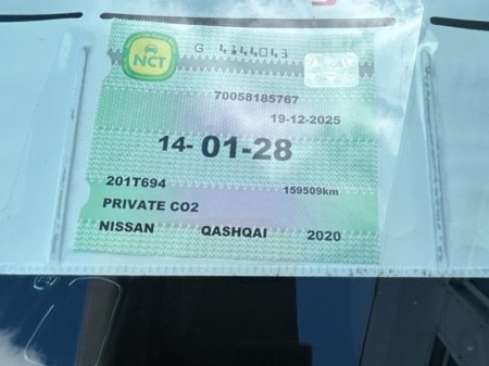 2020 Nissan Qashqai - thumbnail 5