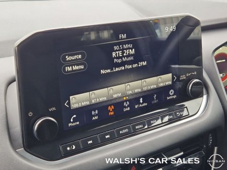 2022 Nissan Qashqai - photo 24