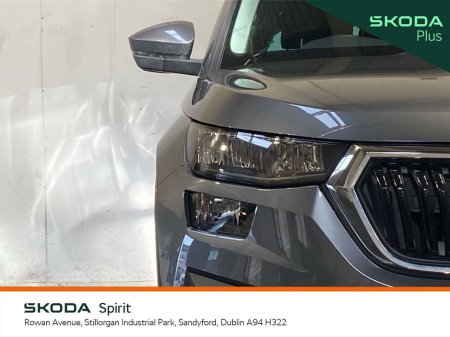 2023 Skoda Kodiaq Ambition 2.0TDI 150bhp DSG 7 Seater €44,950 thumbnail