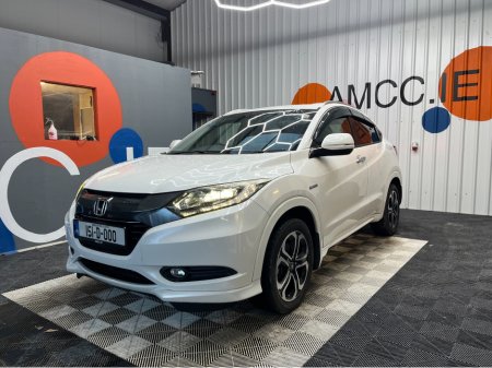 2015 Honda Vezel €15950! 2015 HONDA VEZEL HYBRID Z 1.5 AUTOMATIC / HEATED SEATS / CRUISE CONTROL / REVERSE CAMERA €15,950 thumbnail