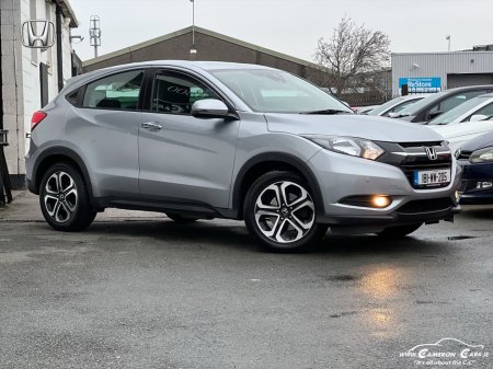 2018 Honda HR-V 1.5 VTEC WITH ONLY 57000km €18,950 thumbnail