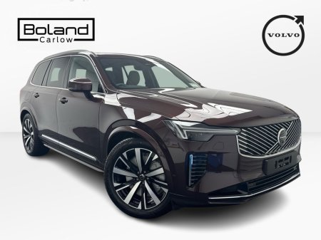 2026 Volvo XC90 for sale