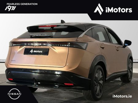 2026 Nissan Ariya  thumbnail