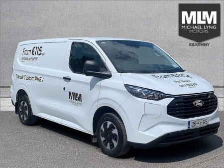 2025 Ford Transit Custom 320 PHEV SWB (V), Price Ex VAT, *Spare wheel, fixed towbar, Load area protection Kit, Seat Pack k4a* €32,516