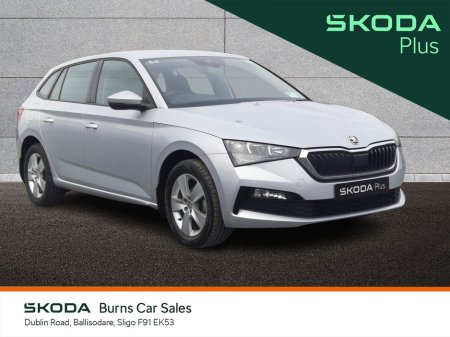 2023 Skoda Scala AMBITION 1.0TSI 95HP