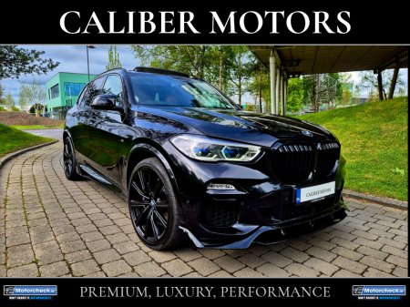 2019 BMW X5 MPERFORMANCE **SALE AGREED**